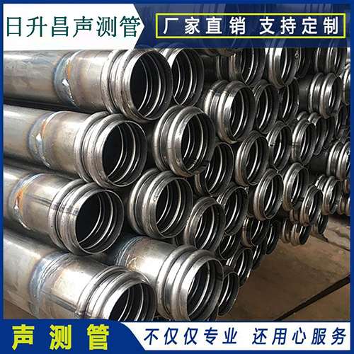 玉龙声测管的性能试验项目、取样数量及方法