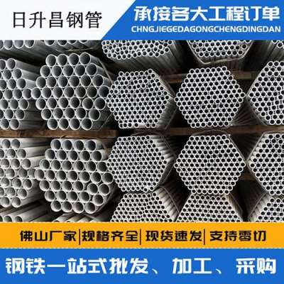 玉龙声测管桩基现场检测技术规定