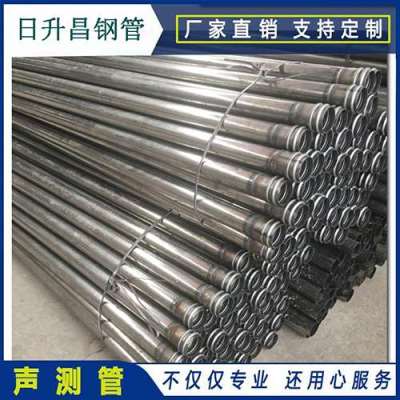 玉龙声测管理论重量计算